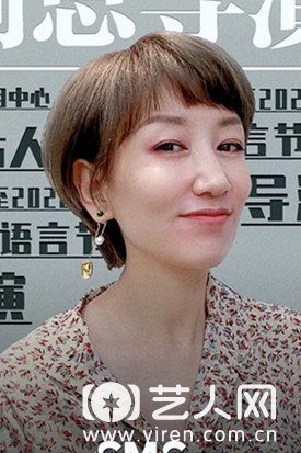 赵越