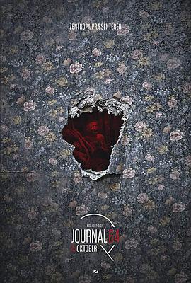 悬案密码4:64号病历[电影解说]