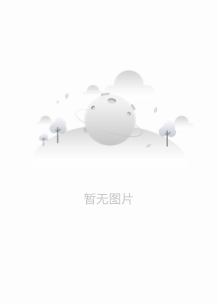 绪方贤一